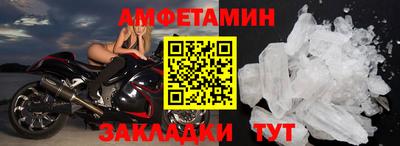 дживик Гай