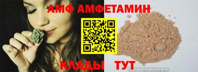 дживик Гай