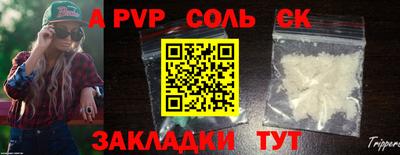 дживик Гай