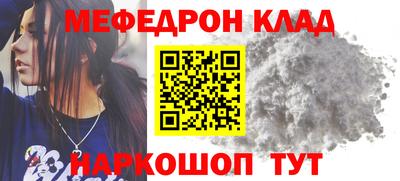 гашишное масло Гатчина