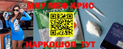 mix Гагарин