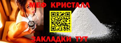 дживик Гай
