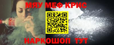 гашишное масло Гатчина