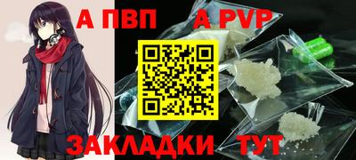 mix Гагарин