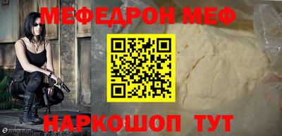mix Гагарин