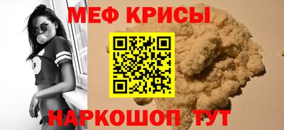 mix Гагарин
