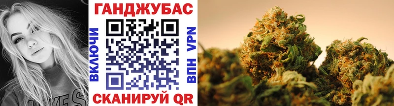 цены   это клад  Бошки Шишки MAZAR  Котельники 